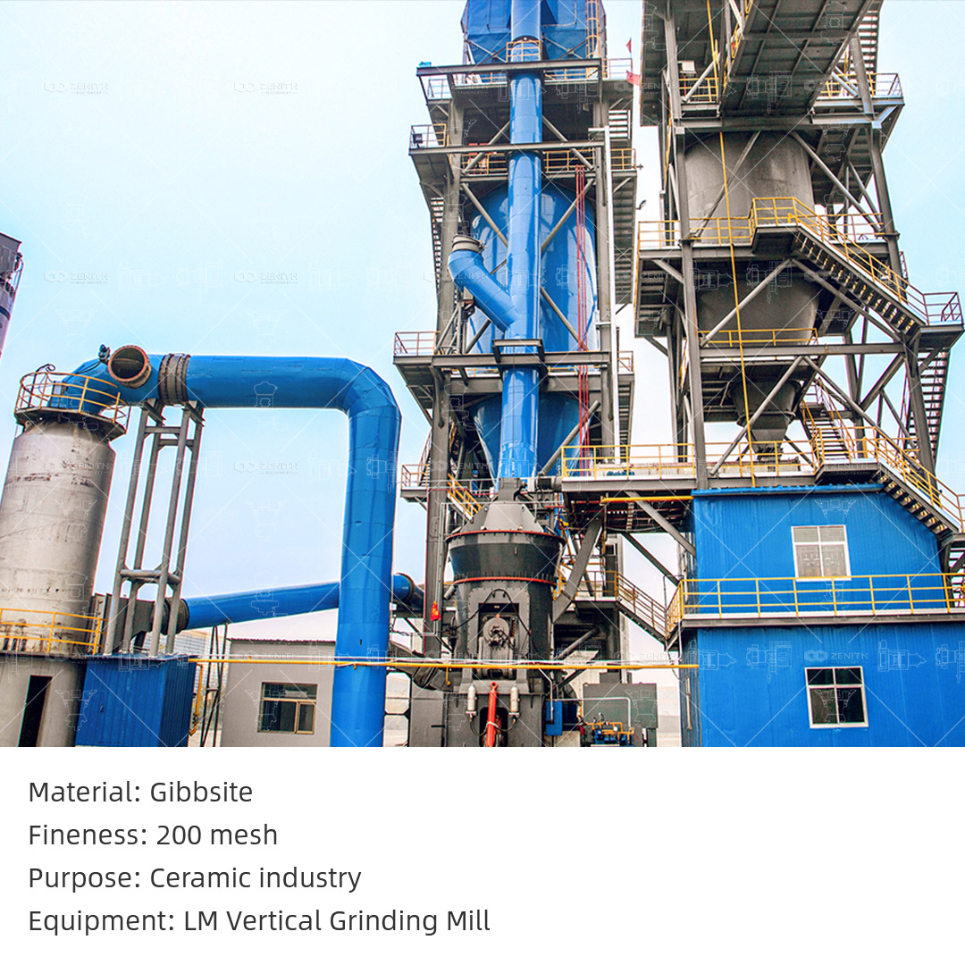 LM150M vertical coal mill for sub-bituminous coal grinding in India